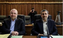نماینده اصولگرا: قالیباف و احمدی‌نژاد اصول مشترک دارند/ناطق‌نوری اهل تمامیت‌خواهی نیست/پایداری متفاوت از اصولگراها حرکت می‌کند