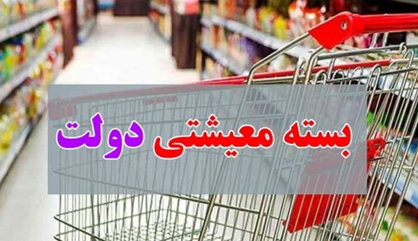 در برابر معترضان هیچ پاسخی نداریم/ مجلس هم معترض است اما نمی‌داند به چه کسی اعتراض کند