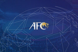 جدیدترین دردسر AFC برای فدراسیون فوتبال!