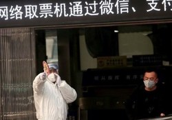 روز شنبه در چین عزای عمومی اعلام شد