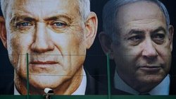 نتانیاهو و گانتس توافق کردند