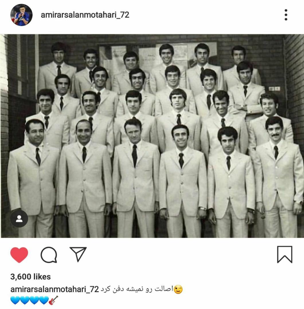 مطهری: اصالت را نمی&zwnj;شود دفن کرد