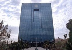 بخشنامه جدید بانک مرکزی برای تسویه بدهکاران بانکی