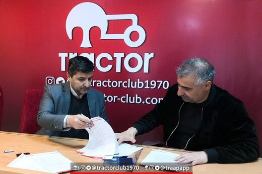 قرارداد سرمربی تراکتور تمدید شد/عکس