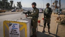 رژیم صهیونیستی، تشکیلات خودگردان فلسطین را تهدید کرد