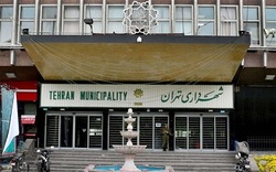 تجمع دستفروشان مقابل شهرداری تهران