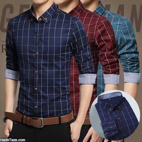 نکات مهم و کلیدی در خرید پیراهن مردانه نکات مهم و کلیدی در خرید پیراهن مردانه