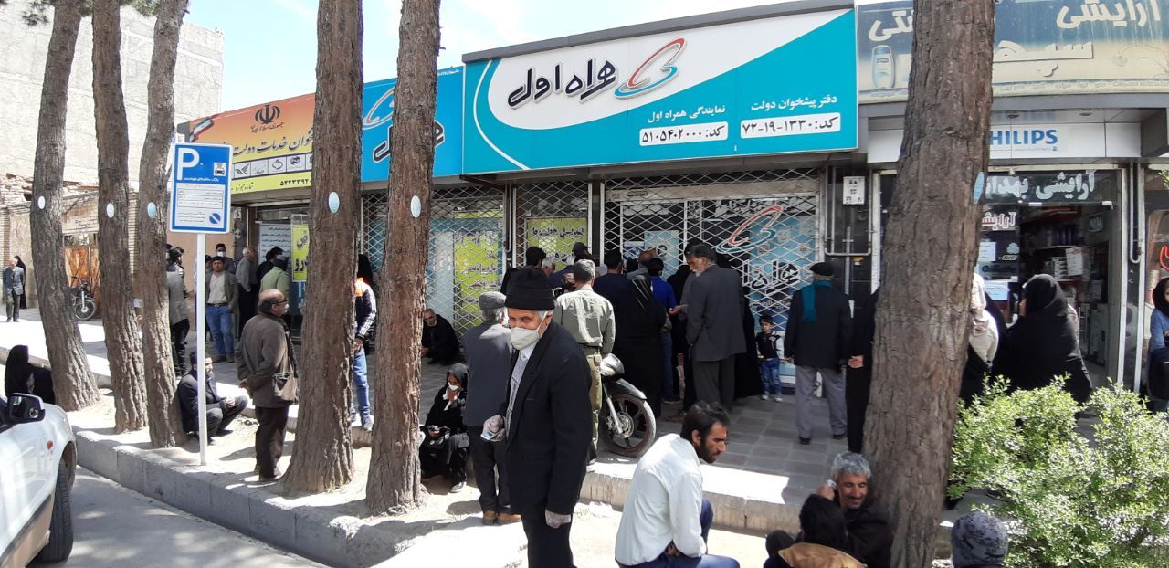نوشدار پس از مرگ سهراب؛ وقتی بی‌تدبیری مسئولان، مردم را به خیابان‌ها می‌کشانند