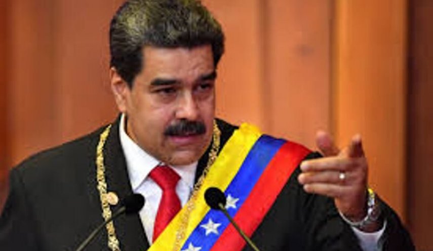 آمریکا برای دستگیری رئیس‌جمهوری ونزوئلا ۱۵ میلیون دلار جایزه تعیین کرد
