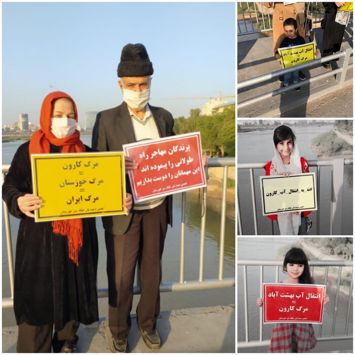 تصاویر| تجمع اهواز در اعتراض به اختصاص بودجه برای انتقال آب کارون تصاویر| تجمع اهواز در اعتراض به اختصاص بودجه برای انتقال آب کارون