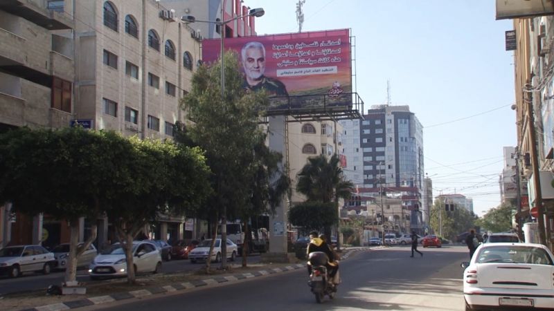 تصاویر شهید سردار سلیمانی در خیابانهای غزه تصاویر شهید سردار سلیمانی در خیابانهای غزه
