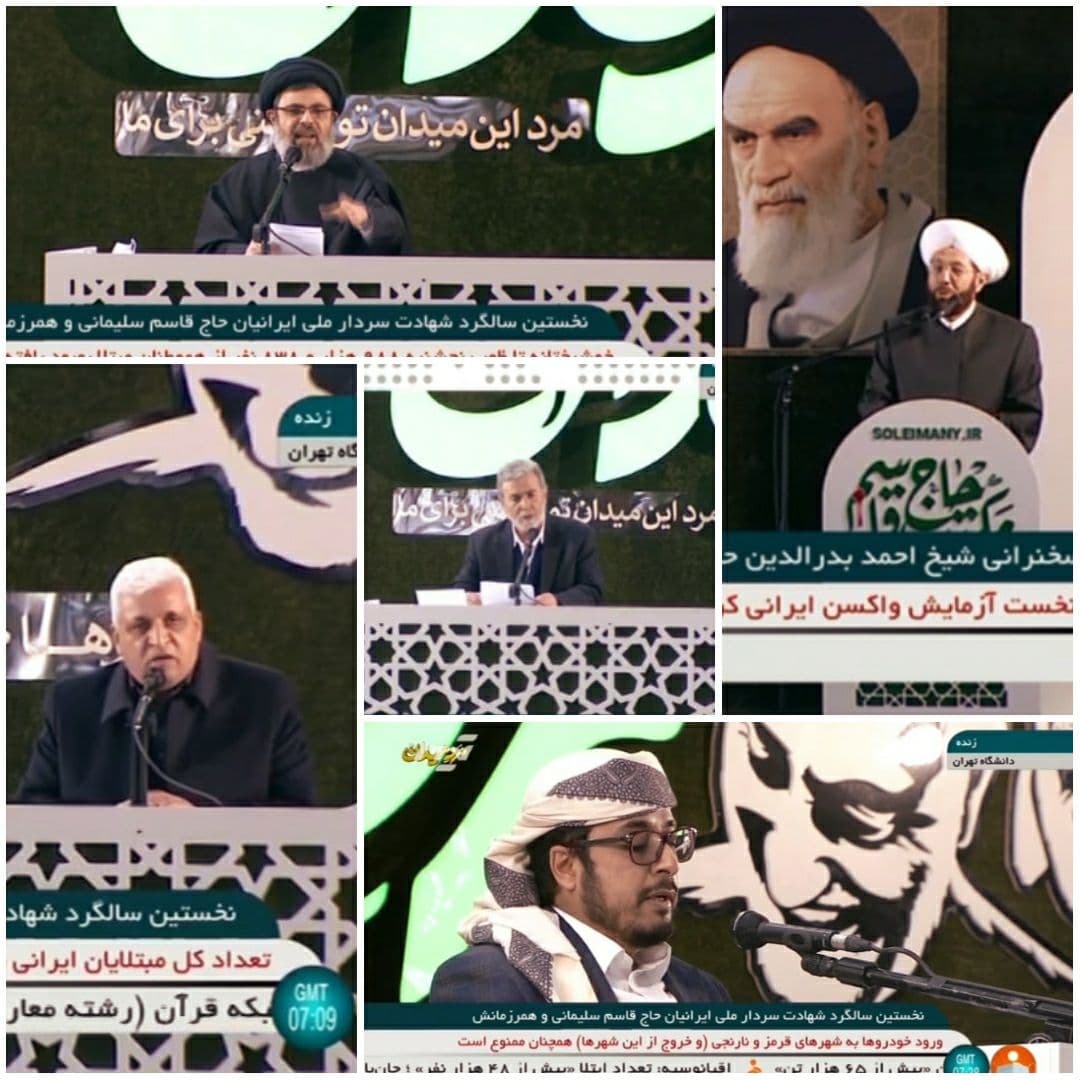 حزب الله: از آمریکا انتقام خواهیم گرفت/ دبیر کل جهاد اسلامی: سردار سلیمانی در رساندن موشک‌ها به مجاهدین فلسطینی برای حمله به اسرائیل، نظارت داشت