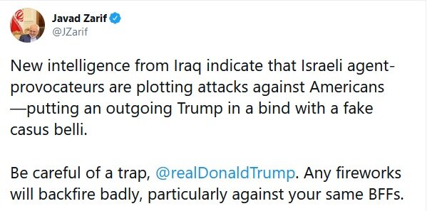 ظریف: ترامپ، مراقب تله باش/آتشبازی پاسخ متقابل خواهد داشت ظریف: ترامپ، مراقب تله باش/آتشبازی پاسخ متقابل خواهد داشت