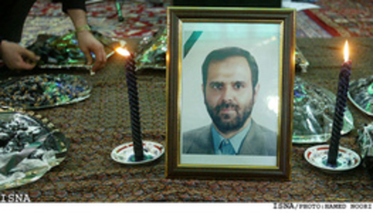 آیا این دانشمند ایرانی هم ترور شد؟
