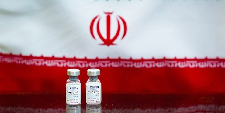 لس‌آنجلس تایمز/ترامپ دستیابی ایران به واکسن کرونا را تقریبا غیرممکن کرده است