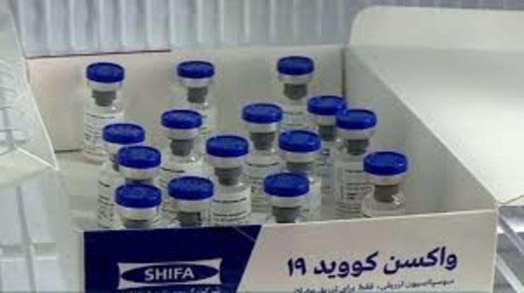 جزییاتی تازه از واکسن ایرانی کرونا؛ از نحوه ارزیابی داوطلبان تا زمان واکسیناسیون عمومی