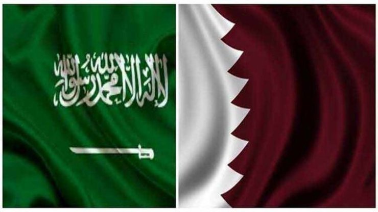 واکنش‌ها به آشتی عربستان و قطر