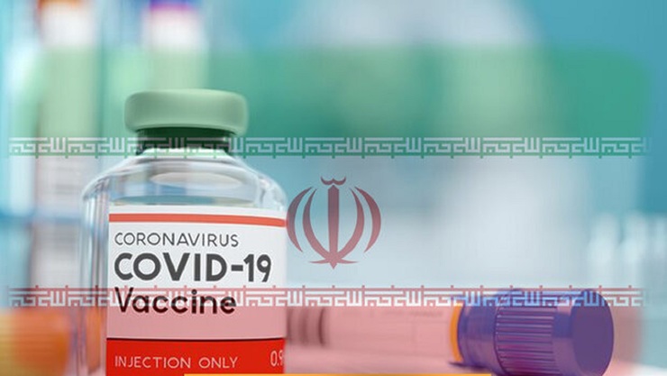 ابهامات در فرمولاسیون و فاز مطالعات حیوانی واکسن کرونای ایرانی /سازمان غذا و دارو شفاف‌سازی کند!