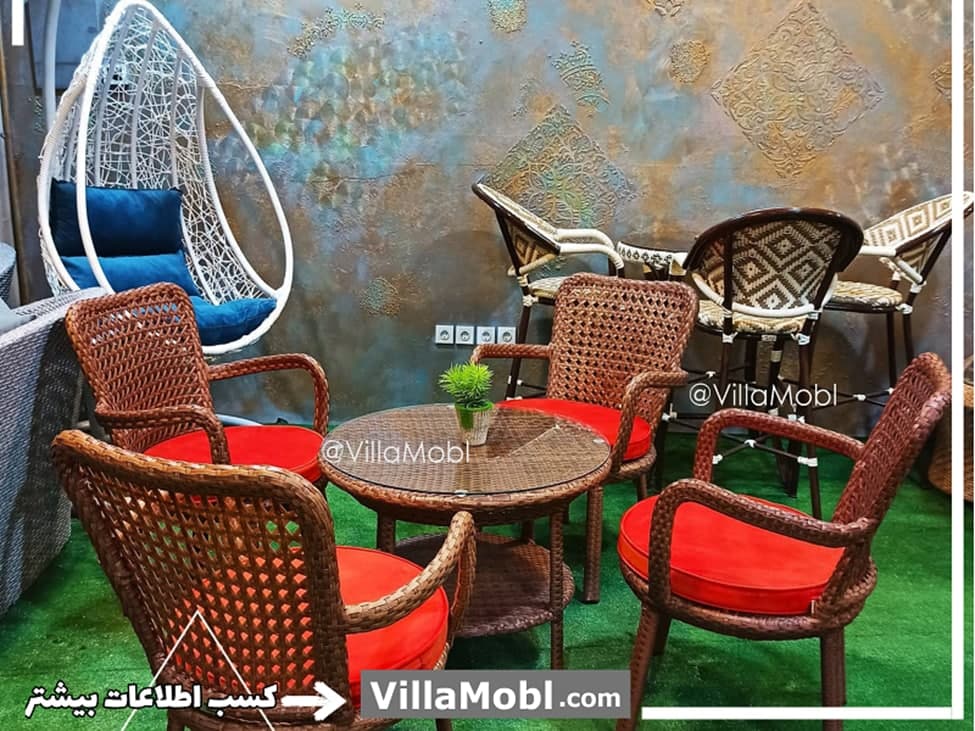 درباره مبلمان باغی حصیربافت چه می‌دانید؟ +مدل‌ها