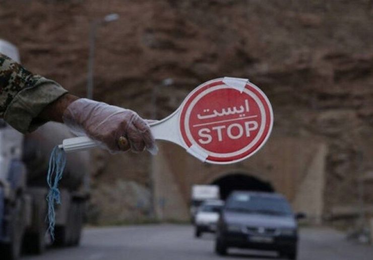 ورود خودروهای غیربومی به روستاهای سوادکوه ممنوع شد