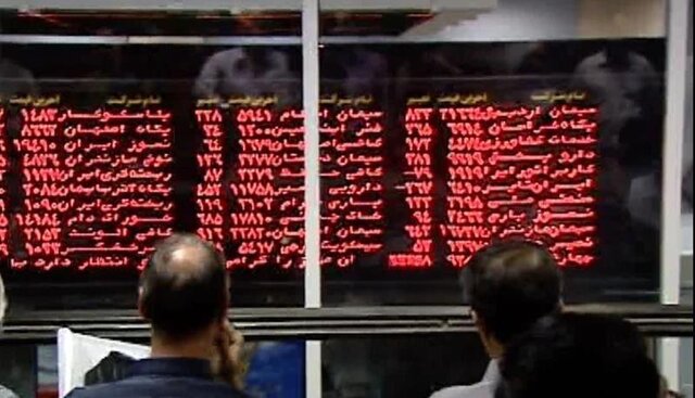 بورس سبزپوش شد بورس سبزپوش شد
