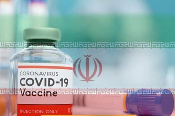 واکسن کرونای ایرانی به هفت داوطلب دیگر تزریق می‌شود