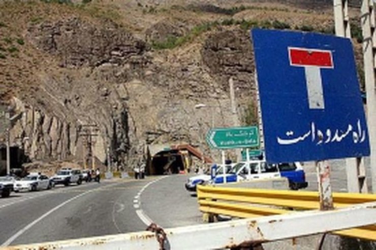 ترافیک سنگین در ورودی تهران/ انسداد برخی محورهای مواصلاتی