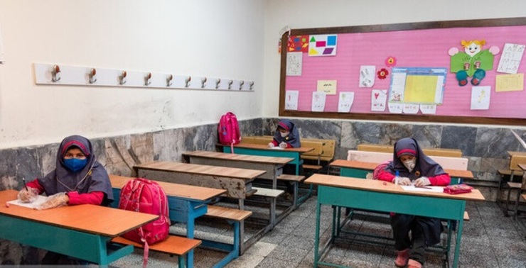 فعالیت مدارس تهران از اول بهمن ماه چگونه است؟