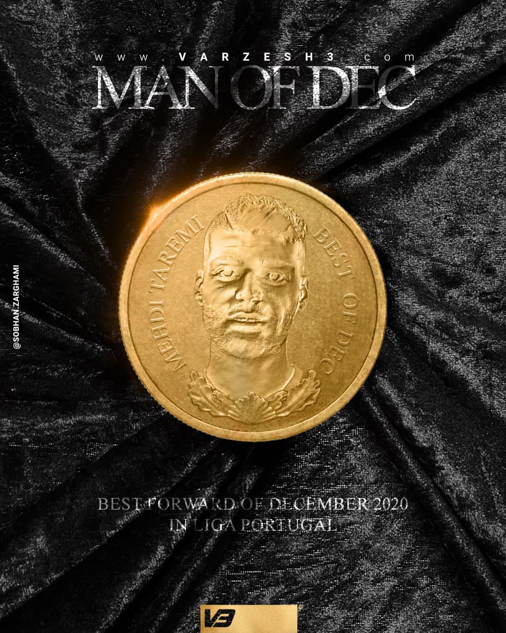 عکس| سکه فوتبال اروپا به اسم مهدی طارمی ضرب شد عکس| سکه فوتبال اروپا به اسم مهدی طارمی ضرب شد