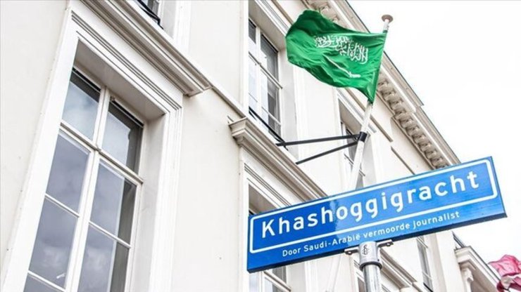 پیشنهاد واشنگتن برای نامگذاری خیابان سفارت عربستان به نام «جمال خاشقجی»