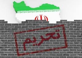 آیا صنعت فولاد با تحریم آسیب میبیند؟ آیا صنعت فولاد با تحریم آسیب میبیند؟