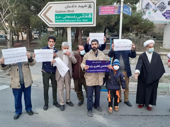 احمدی روشن: اگر تابلوی شجریان بار دگر نصب شود مجددا آن را مخدوش خواهیم کرد احمدی روشن: اگر تابلوی شجریان بار دگر نصب شود مجددا آن را مخدوش خواهیم کرد