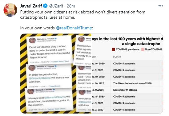 پاسخ ظریف به تهدید ترامپ پاسخ ظریف به تهدید ترامپ