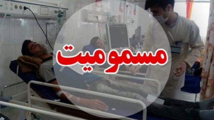 مسمومیت ۲۰ نفر با گاز منواکسید کربن در استان اصفهان