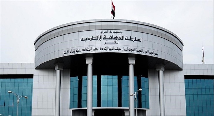 دستگاه قضایی عراق: حکم عاملان ترور سردار سلیمانی و المهندس بزودی صادر می‌شود