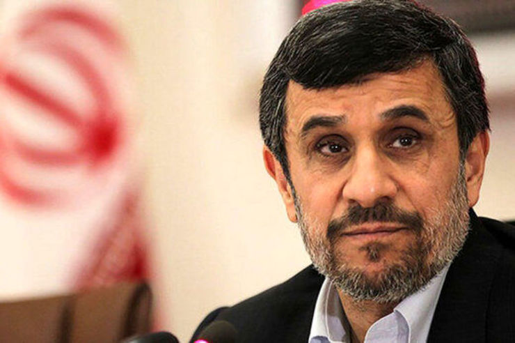 نامه احمدی‌نژاد به جو بایدن، رئیس جمهور آمریکا