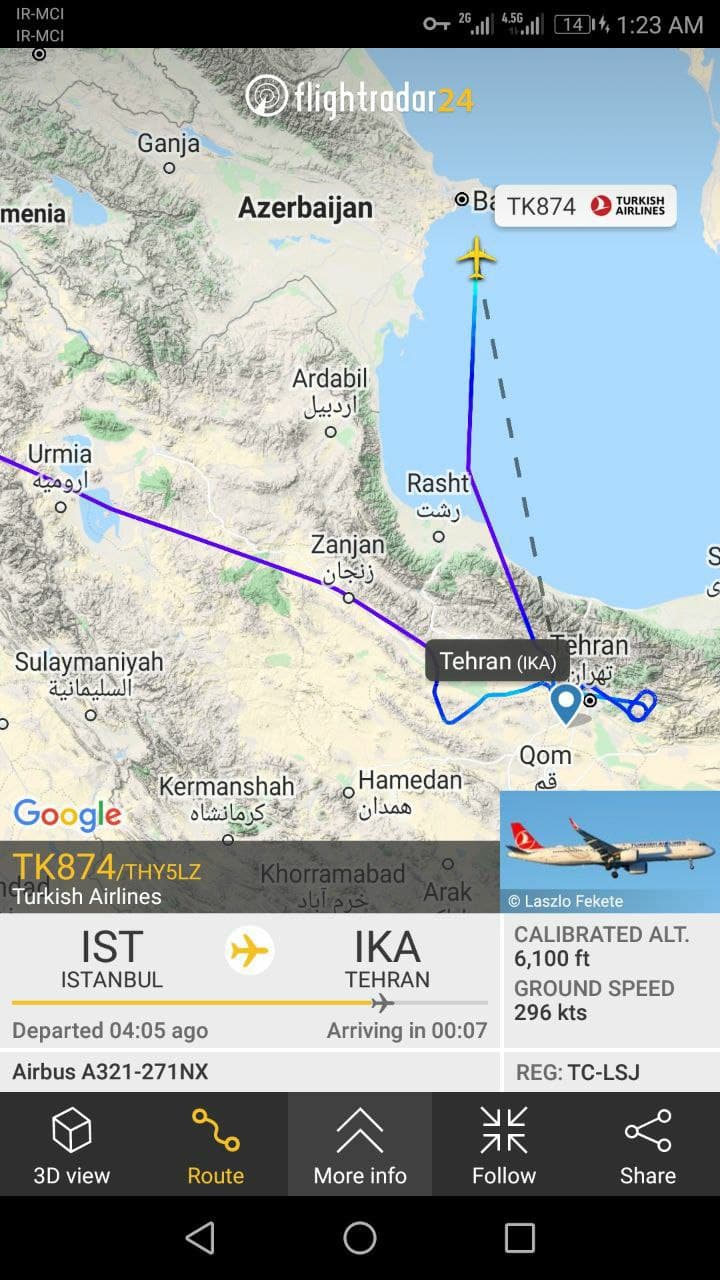 علت صدای آژیر خطر در غرب تهران و شایعه سقوط هواپیمای مسافربری چه بود؟ علت صدای آژیر خطر در غرب تهران و شایعه سقوط هواپیمای مسافربری چه بود؟