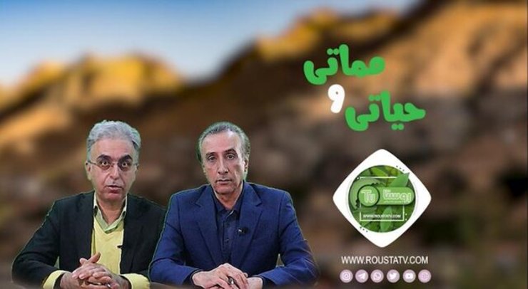 محمدرضا حیاتی مجری اخبار طنز می شود