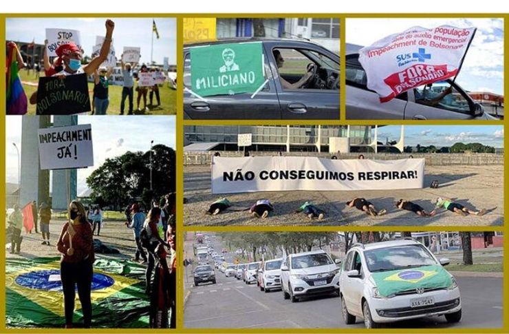 معترضان برزیلی خواستار برکناری رئیس جمهور شدند