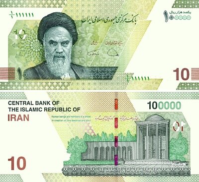 ویژگیهای امنیتی ۱۰ هزار تومانی جدید ویژگیهای امنیتی ۱۰ هزار تومانی جدید