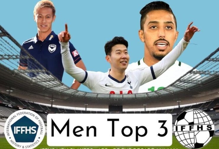 ۳ فوتبالیست برتر آسیا در یک دهه اخیر معرفی شدند