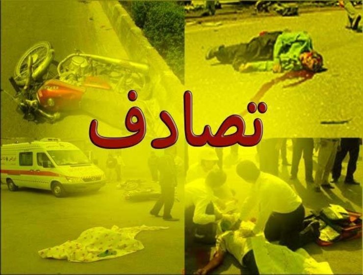 تصادف زنجیره ای در جاده تهران-ساوه با ۳ مصدوم