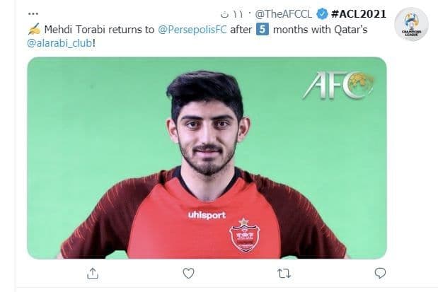 واکنش AFC به بازگشت ترابی به پرسپولیس/عکس واکنش AFC به بازگشت ترابی به پرسپولیس/عکس
