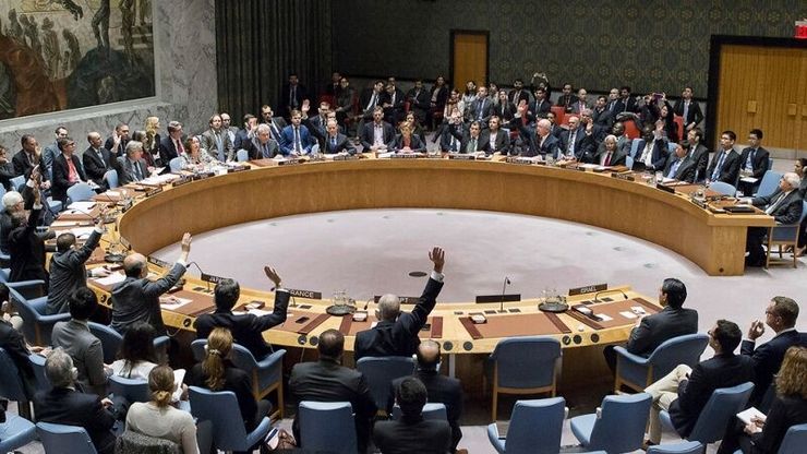 بیانیه شورای امنیت درباره بحران لیبی