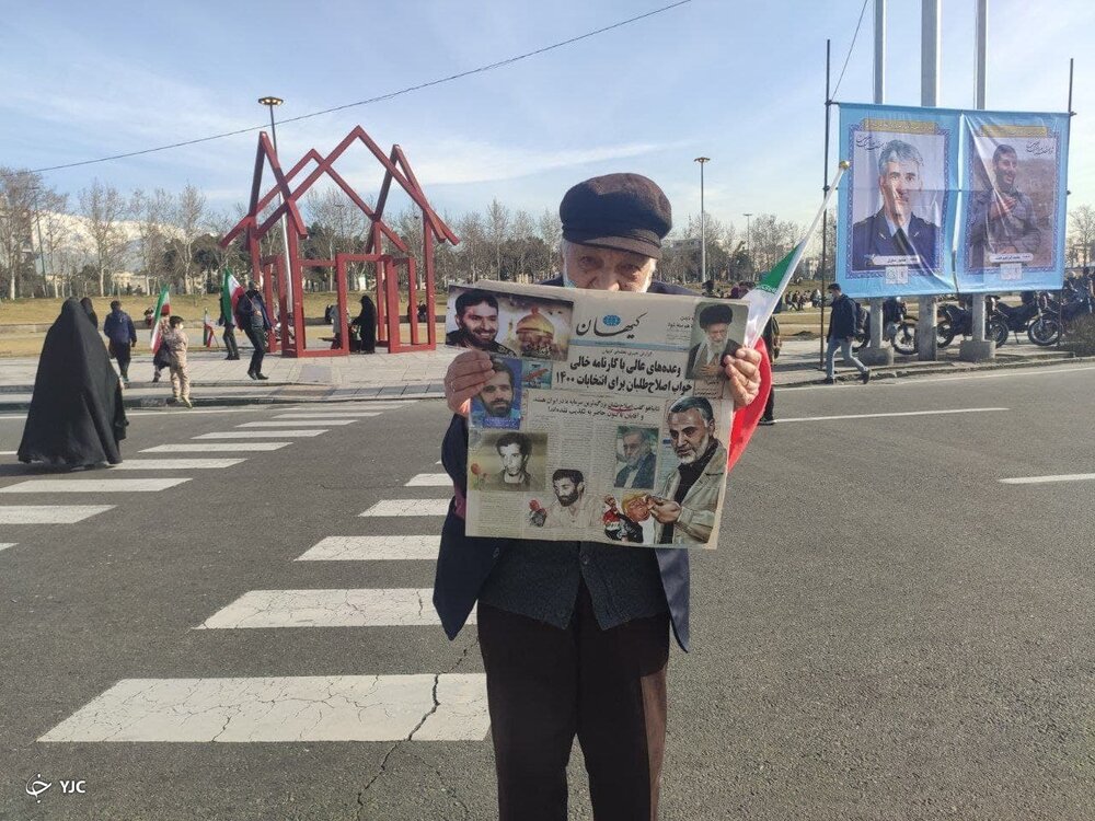 تصویری از تشییع جنازه دونالد ترامپ /دلم راضی نشد در خانه بمانم