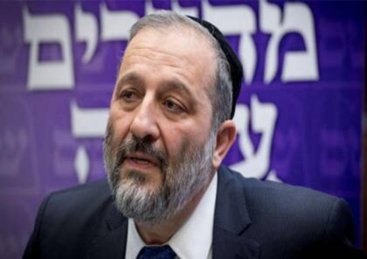وزیر امور داخلی اسرائیل قصد استعفا دارد