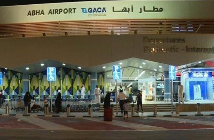 حمله به فرودگاه أبها در عربستان