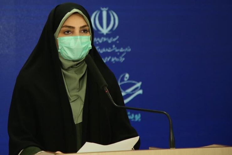 آمار کرونا در ایران، ۲۵ بهمن ۹۹/ شناسایی ۷۱۲۰ بیمار و ۷۴ فوتی جدید