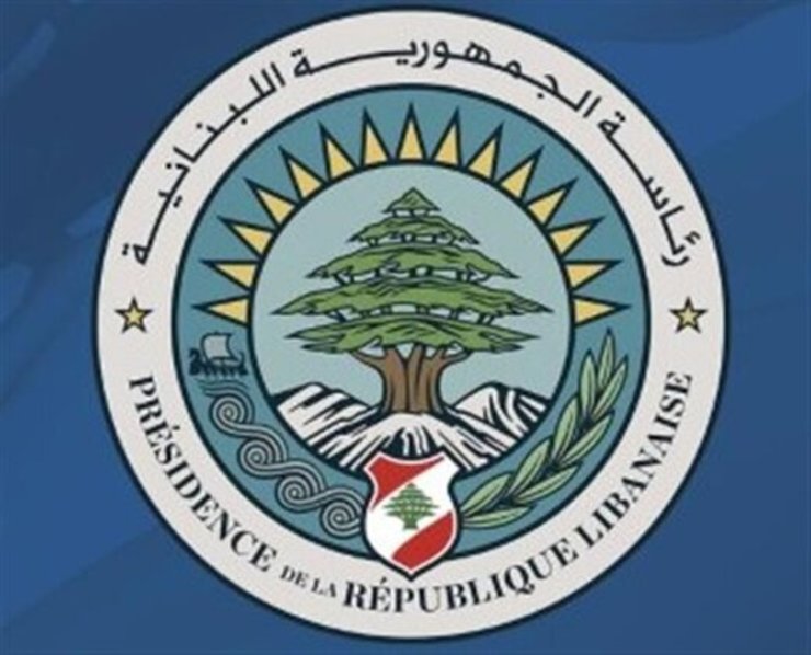ریاست جمهوری لبنان اظهارات حریری را خارج از قانون دانست