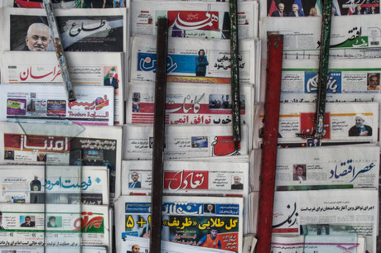آژیر خطر نهایی برای روزنامه‌ها /نامه وزیر ارشاد به جهانگیری